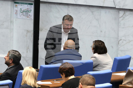 Парламент - заседание