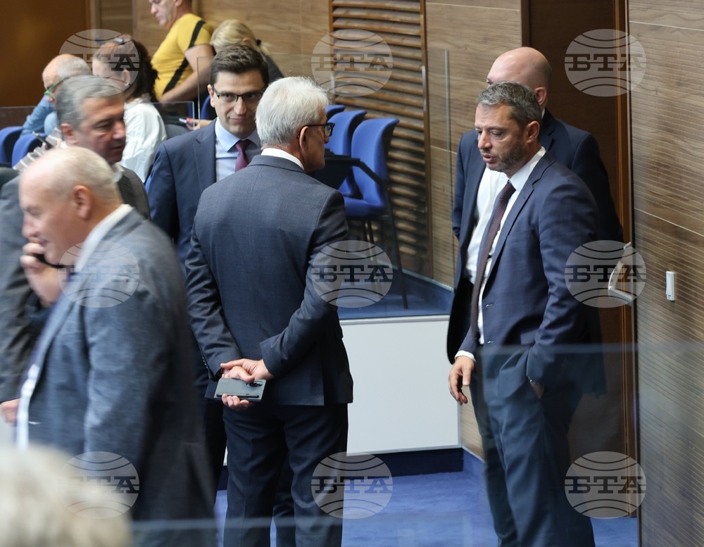 Парламент - заседание