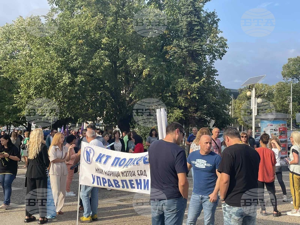 Protesters Gather in Radnevo, Call Off Meeting on Future of Coal Industry