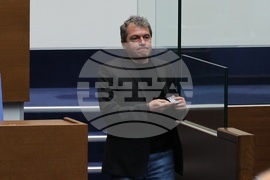 Парламент - заседание