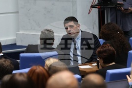 Парламент - заседание