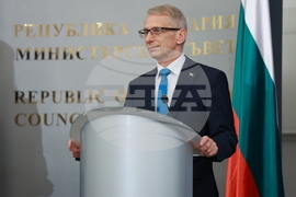 Министерски съвет - премиер - вицепремиер - еврокомисар