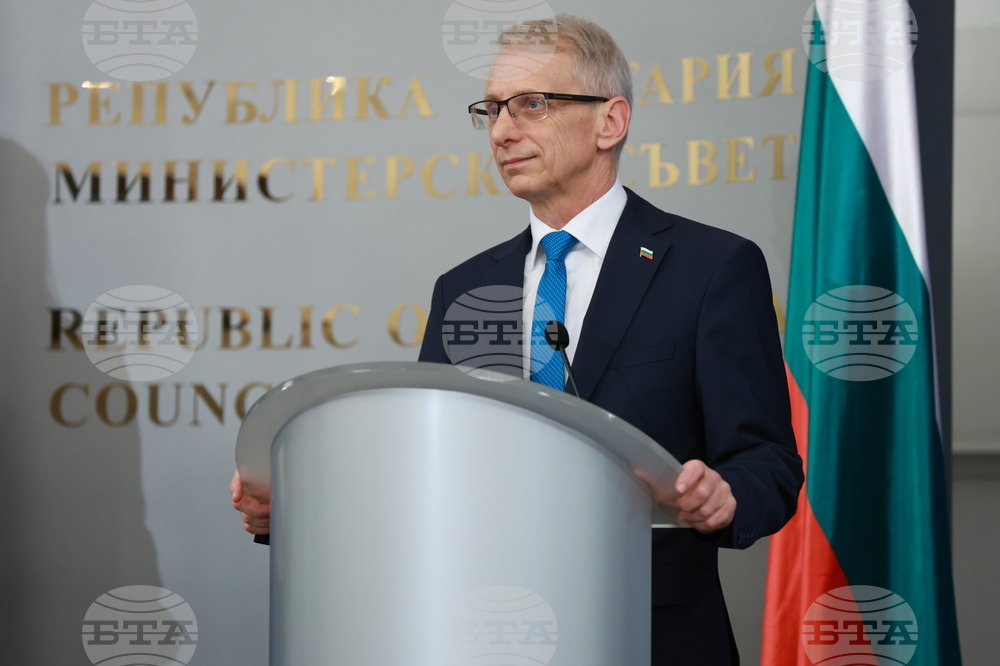 Министерски съвет - премиер - вицепремиер - еврокомисар