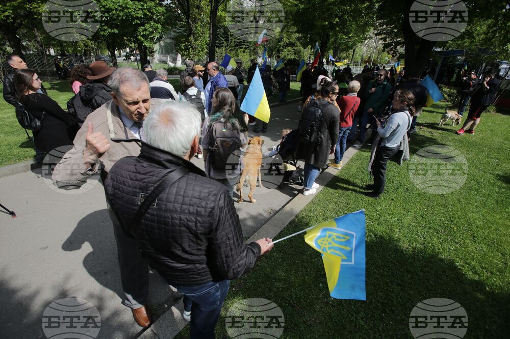 Военна помощ - подкрепа - демонстрация