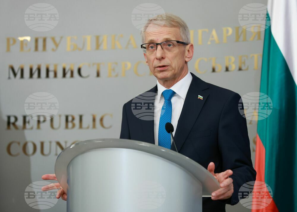 Министерски съвет - премиер - вицепремиер - еврокомисар