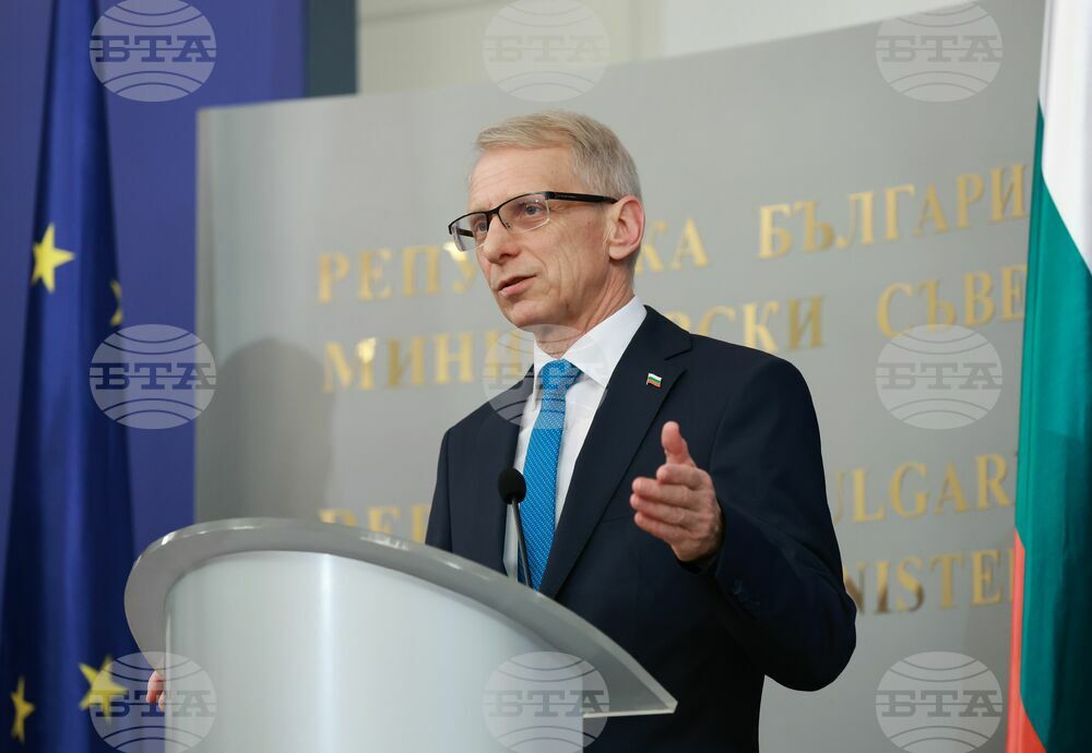 Министерски съвет - премиер - вицепремиер - еврокомисар