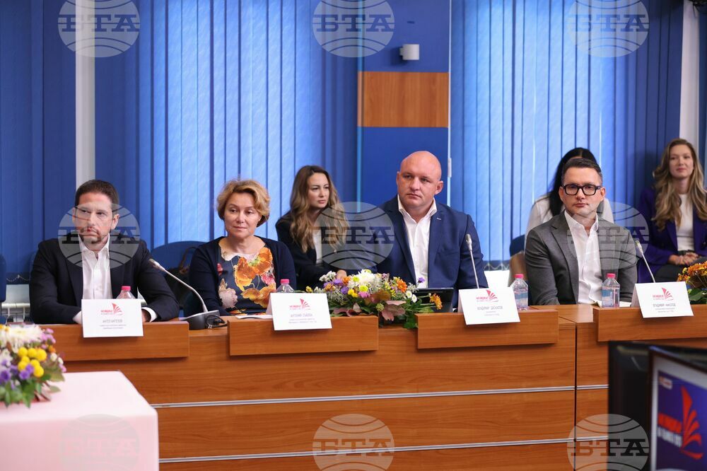 Национален пресклуб БТА-София - "Мениджър на годината 2023" - пресконференция