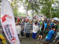 Снимка: Министерство на младежта и спорта 