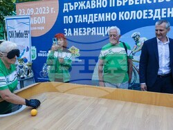 Снимка: Министерство на младежта и спорта 