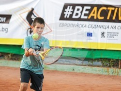 Снимка: Министерство на младежта и спорта 