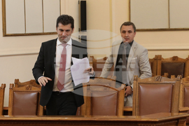 Парламент  - извънредно заседание