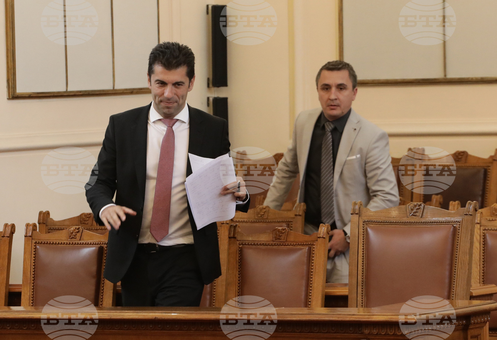 Парламент  - извънредно заседание
