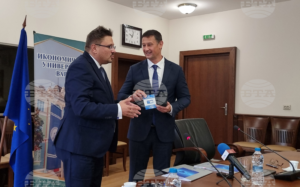 Варна - Икономически университет - БТА - договор