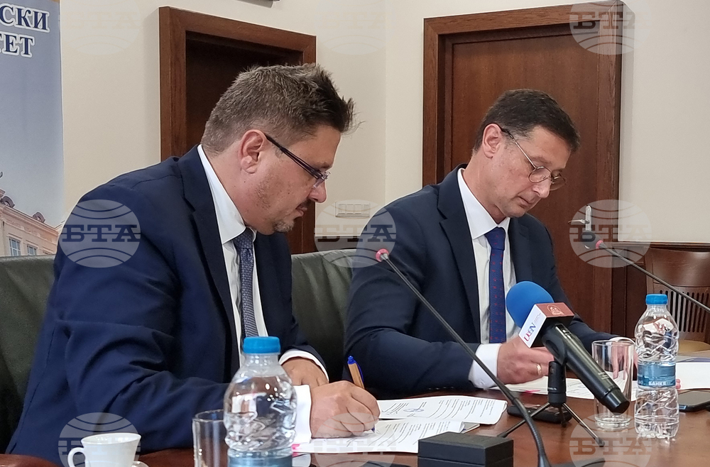 BTA, University of Economics in Varna Sign Open-Ended Partnership Agreement