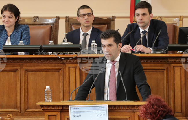 Парламент - извънредно заседание