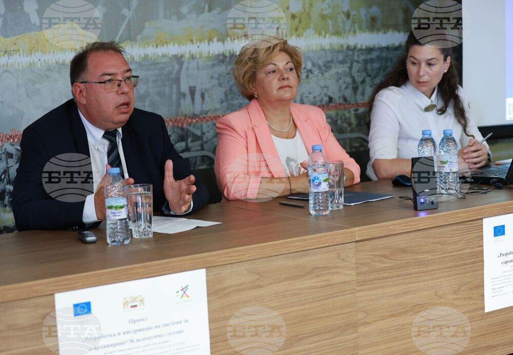 Държавна агенция „Архиви“ - проект - пресконференция