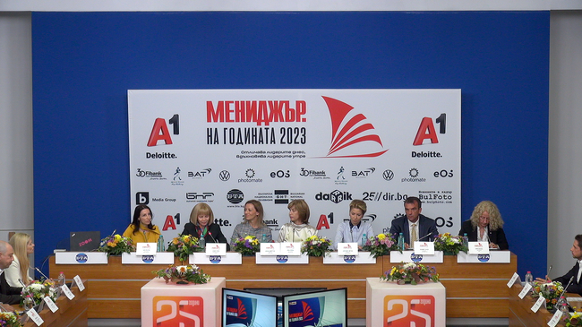 Пресконференция за обявяване на финалистите в конкурса за постижения в областта на висшия мениджмънт „Мениджър на годината“ 2023. 