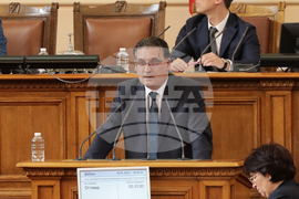 Парламент - Людмил Йоцов - извънредно заседание
