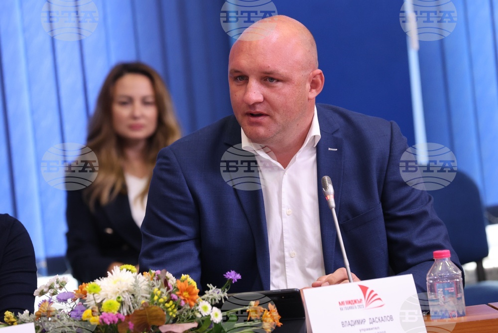 Национален пресклуб БТА-София - "Мениджър на годината 2023" - пресконференция