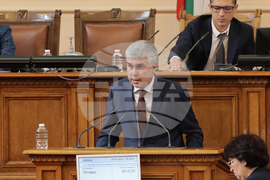 Парламент - Владимир Малинов - извънредно заседание