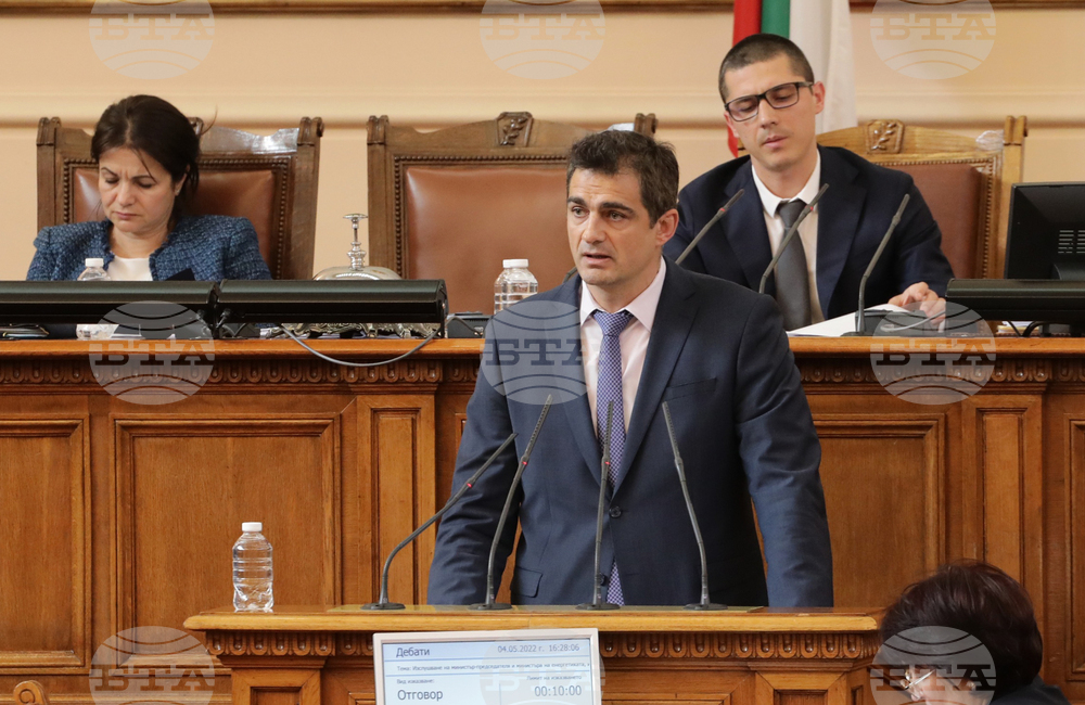 Парламент - Станислав Тодоров - извънредно заседание