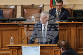 Парламент - Пламен Тончев - извънредно заседание