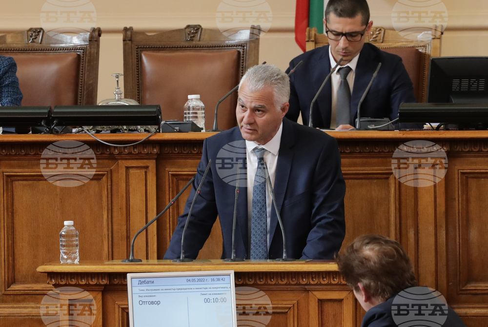 Парламент - Пламен Тончев - извънредно заседание