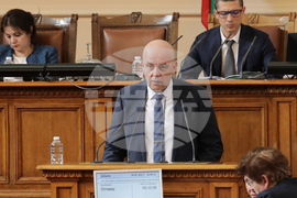 Парламент - Антоан Гечев - извънредно заседание