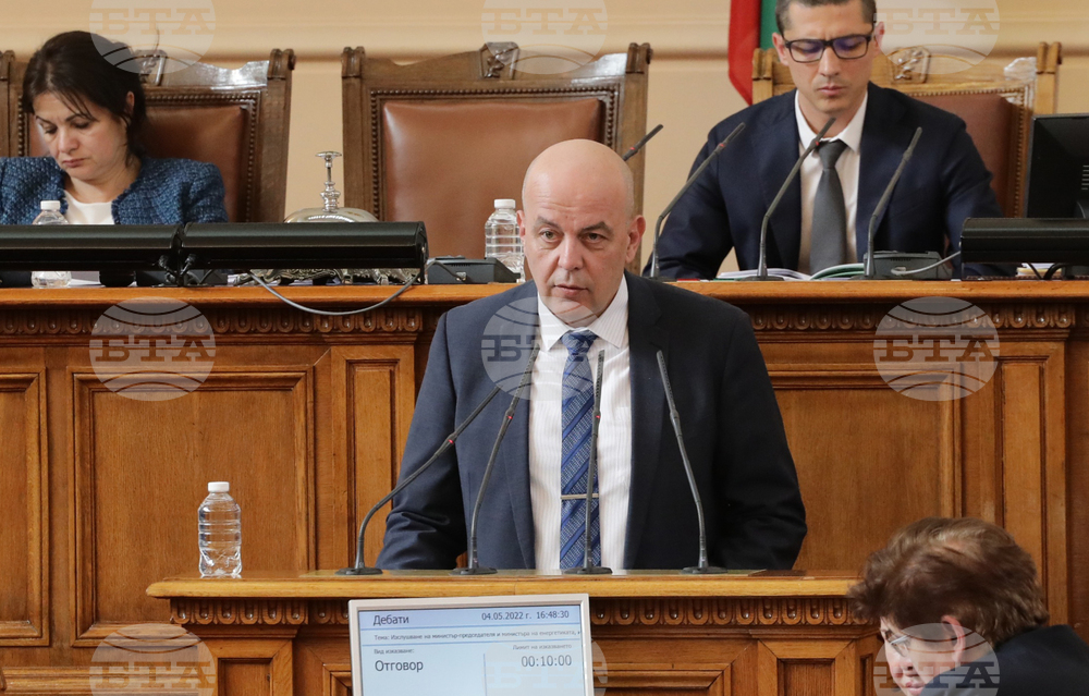 Парламент - Антоан Гечев - извънредно заседание