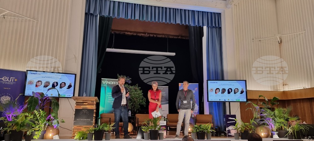 Spinoff Bulgaria Conference Begins in Sofia