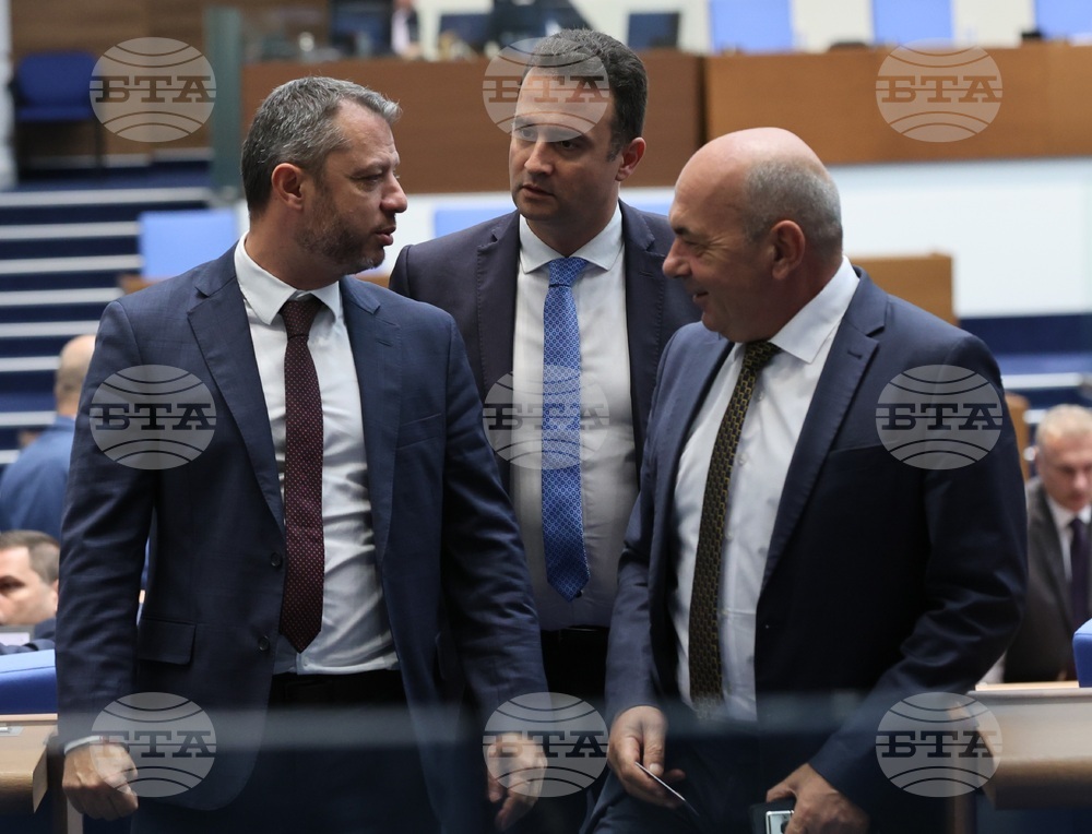 Парламент - заседание