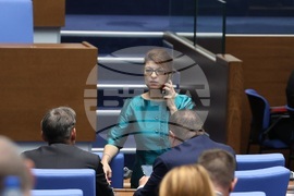 Парламент - заседание