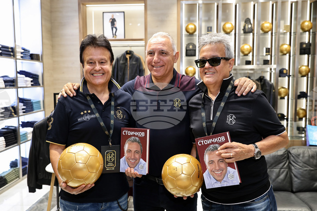 Пловдив - Христо Стичков - магазин - откриване