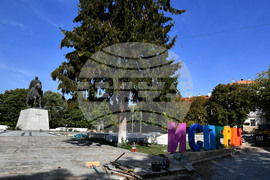 Исперих - площад - рехабилитация