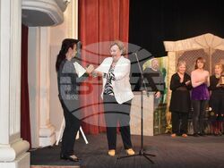 Снимка: Община Ловеч