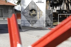 Русе - военно формирование - празник