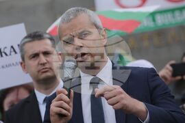 Протест за мир и неутралитет