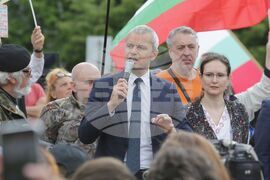 Протест за мир и неутралитет