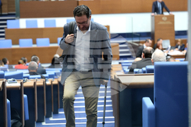 Парламент - заседание