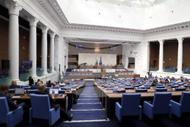 Парламент - заседание