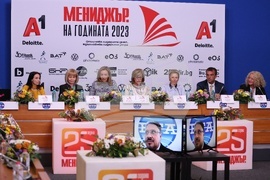 Manager Magazine Announces Shortlist for Its Manager of the Year Awards