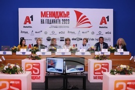 Manager Magazine Announces Shortlist for Its Manager of the Year Awards