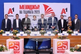 Manager Magazine Announces Shortlist for Its Manager of the Year Awards