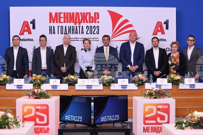 Manager Magazine Announces Shortlist for Its Manager of the Year Awards