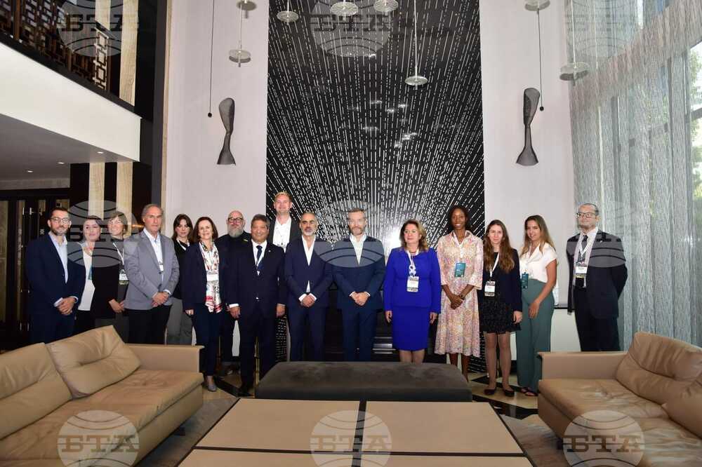 Sofia Hosts 109th Meeting of European Travel Commission’s Board