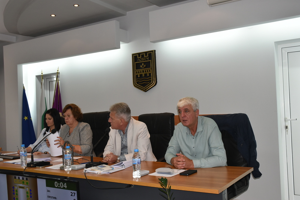 Община Ловеч: Последното заседание на Общинския съвет в Ловеч ще е на 11 октомври