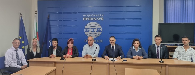 Пресконференция на кандидата за кмет на община Плевен Чавдар Христанов и кандидати за общински съветници