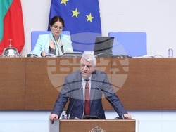 Снимка: БСП