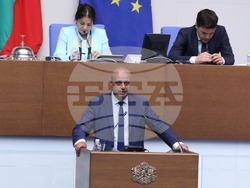 Снимка: БСП