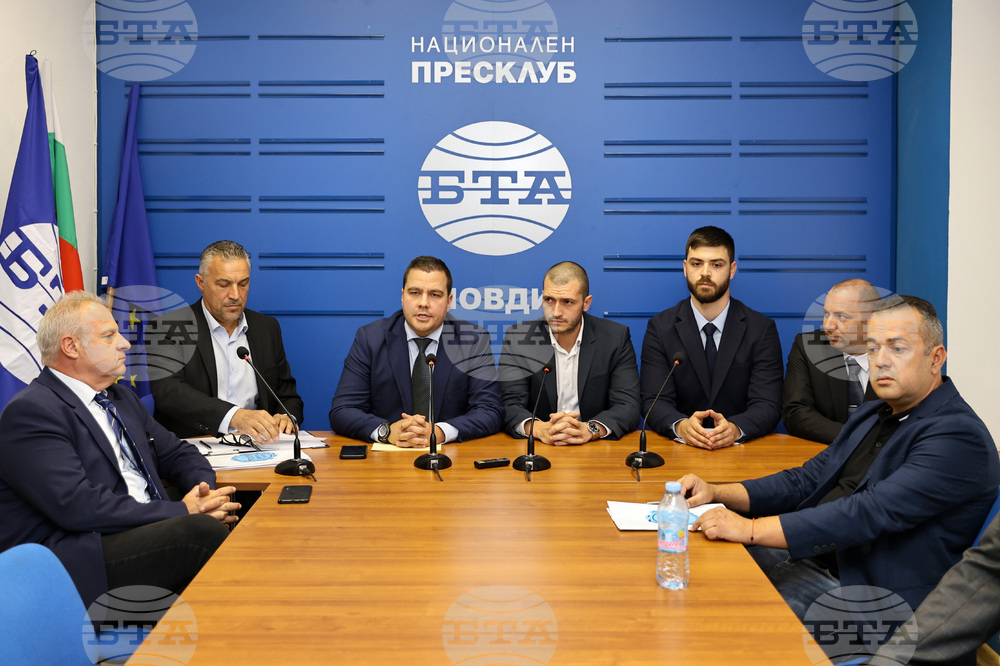 Национален пресклуб на БТА Пловдив - пресконференция - ПП "Има такъв народ"